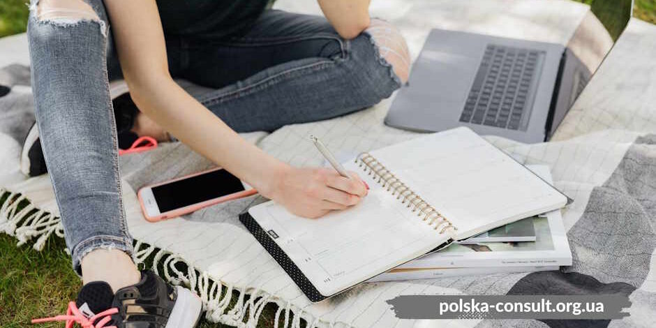 Поради для студентів в Польщі як написати наукову працю - Polska Consult TM