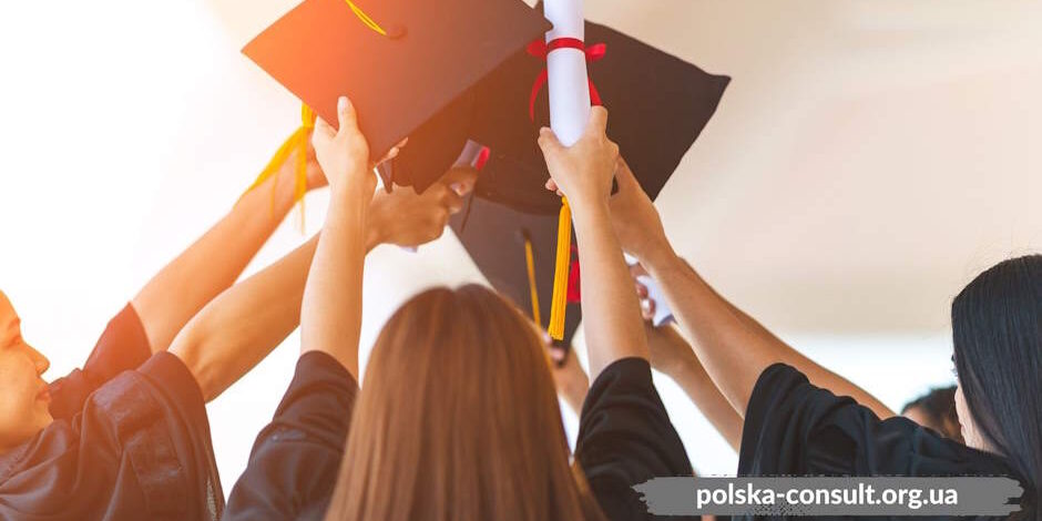 Освіта як фундамент майбутнього - Polska Consult TM