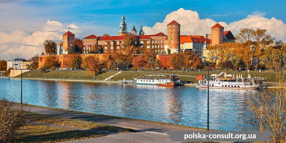 Польща - країна для навчання, перспектив, роботи та успіху - Polska Consult TM